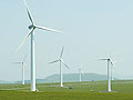 Inner Mongolia Huitengxile Wind Power Plant